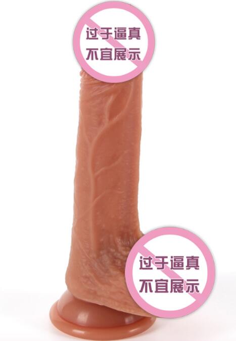 女用外出穿戴阳具自慰器：激发你内心的快感
