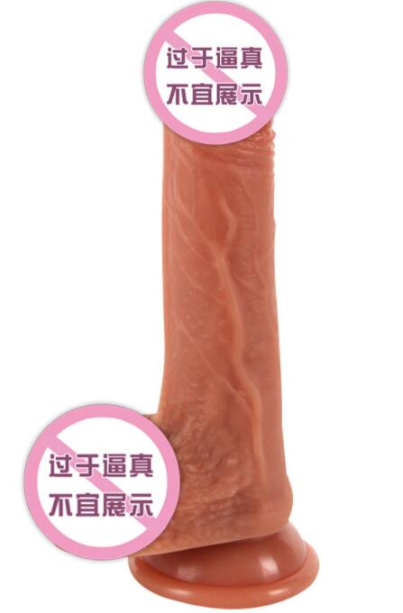 女用大龟头性阳具的特点 女用大龟头性阳具的使用方法