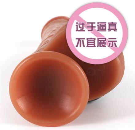 女用最大号阳具（女用炮机全自动伸缩）