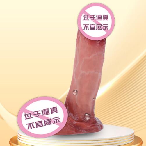 女用电动假阳具品牌（女用电动假阳具品牌有哪些）