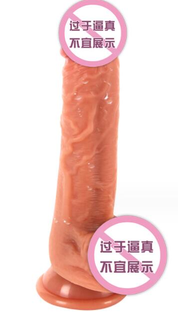 女用电动阳具好么（女用电动阳具安全吗）