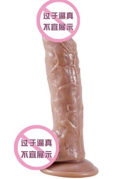 女用超大伸缩电动阳具的特点 女用超大伸缩电动阳具可以带来的性爱体验