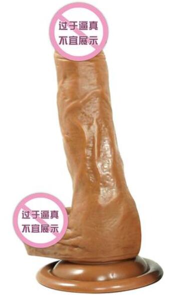 女性购买超大号阳具的原因 如何选择适合自己的超大号阳具