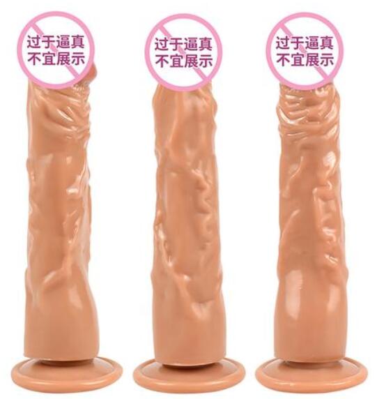 好想爱爱可以买情趣男阳具吗（有时想买情趣用品有时不想买）