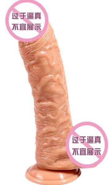 如何挑选假阳具（品质和价格也是值得关注的因素）