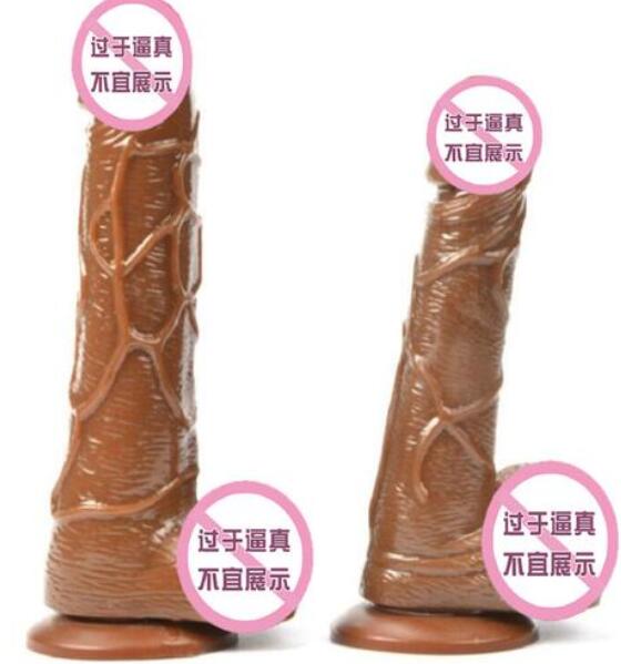 妇女买哪一种阳具好（增强夫妻生活的愉悦感）