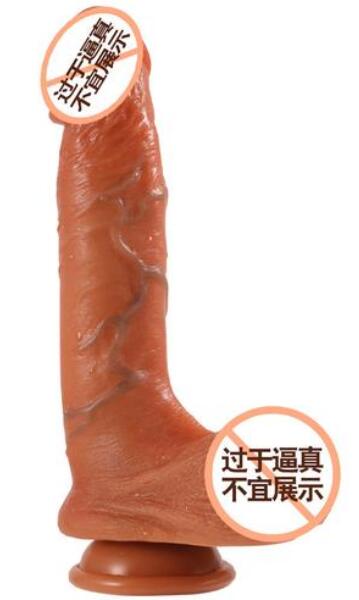 探究神秘的电动阳具（密室里电动阳具皮鞭贞操带）