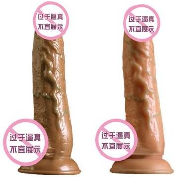 什么是带加温阳具 如何使用带加温阳具