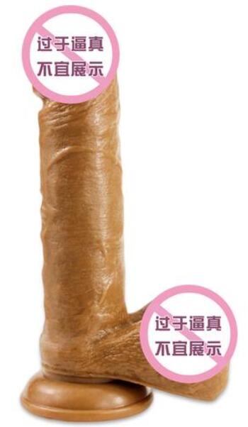 带吸盘的阳具怎么使用（什么是带吸盘的阳具）