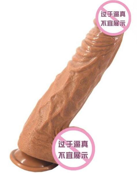 难以在床上使用硅胶吸盘？换用带吸盘的阳具吧！
