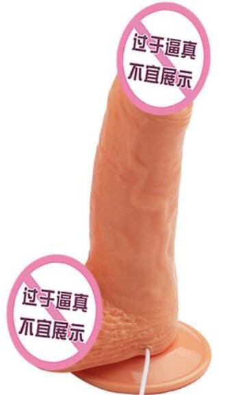 带阳具逛街是什么感觉（带着跳弹不穿内裤去逛街）