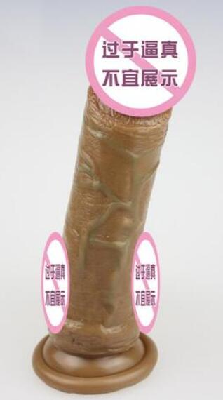 男用仿真阳具：让你的通勤时光充满刺激