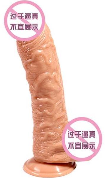 什么是延时阳具 为什么需要延时阳具