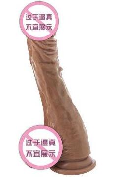 异地恋能用假阳具吗（假阳具与异地恋情侣）
