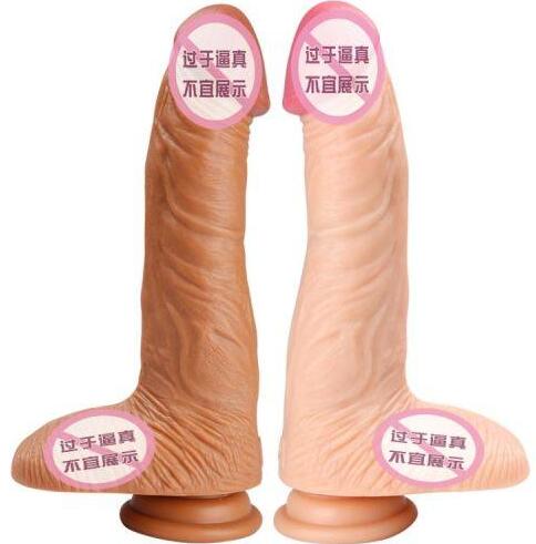 德国生产的女性阳具：令女性拥有更好的性爱体验