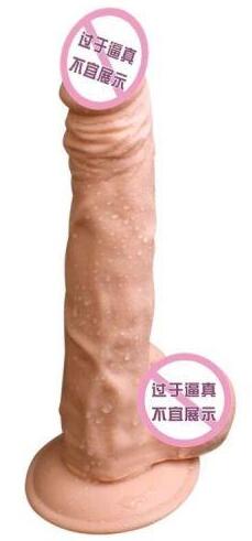 了解仿阳具前的准备工作 如何使用仿阳具进行自慰