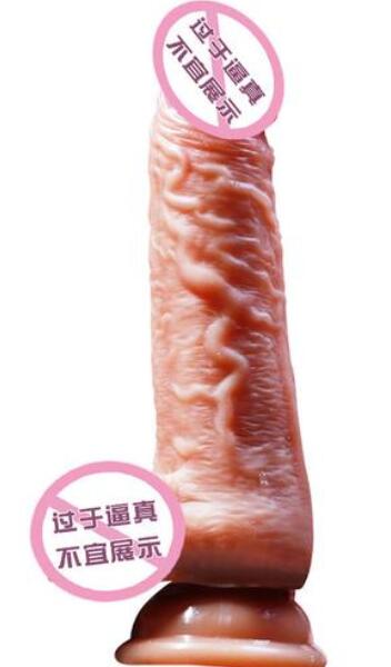 如何激发女性使用假阳具的兴趣 如何激发老公对自己的兴趣
