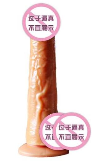 为什么越来越多人想买电动阳具？