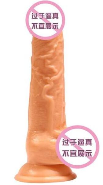 戴假阳具上课（戴假阳具上课的女生）