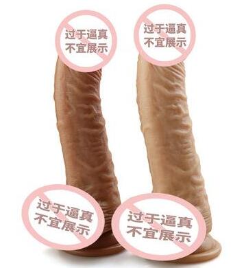 丰富夫妻生活，尝试戴假阳具逛街