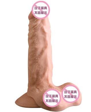 戴的假阳具GL的优点 如何正确使用戴的假阳具GL