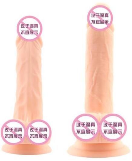 戴着阳具出门了怎么办（提供一些解决方案）