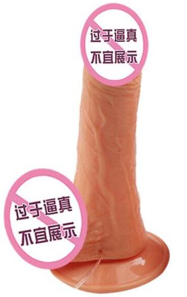 什么是手握式电动阳具（手握式电动阳具使用方法）