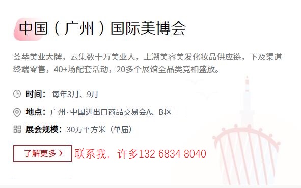 QQ截图20230912164019
