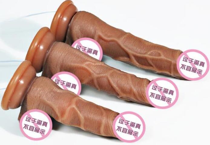 如何才能让抽插阳具玩的更加舒服呢