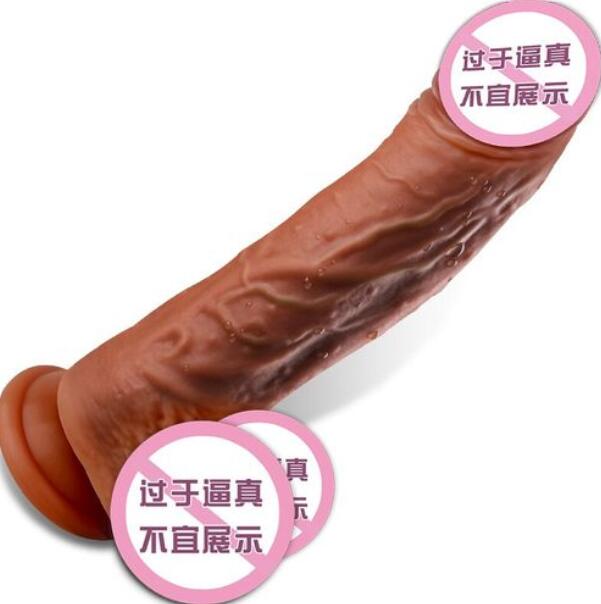 振动阳具哪种好（性爱玩具是情趣调剂品的一种）