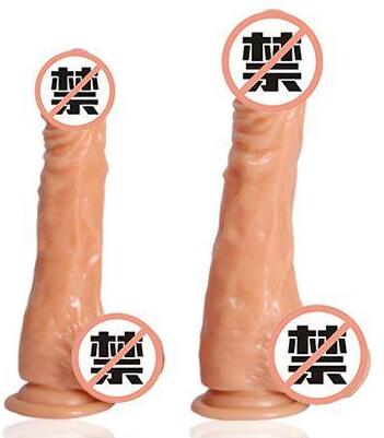 什么是柔软女用电动阳具（柔软女用电动阳具好吗）