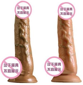 真相揭秘：环保软胶阳具有害吗？