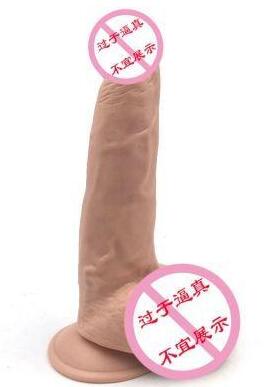 用假阳具sm，如何让女人达到高潮