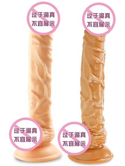 用假阳具做前戏可以吗（使用假阳具做前戏的优点）