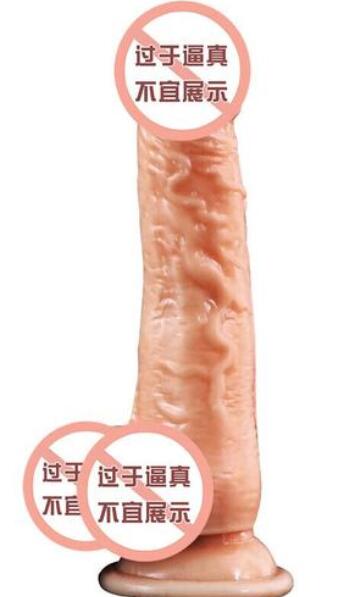 使用假阳具刺激G点的姿势（假阳具越来越受到女性的欢迎）