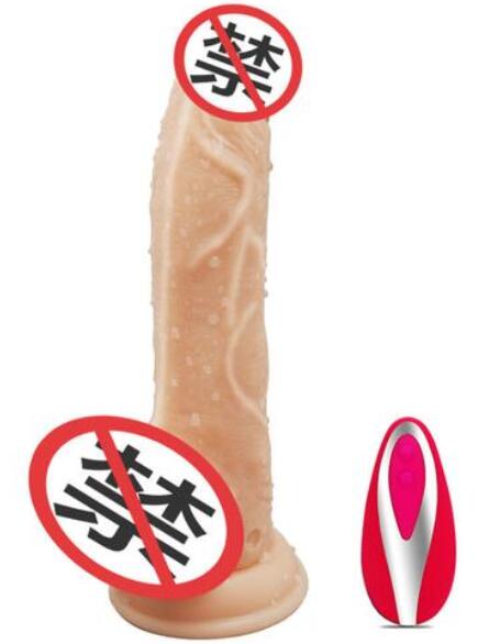 假阳具带来的舒适感（假阳具舒服还是真丁丁舒服）