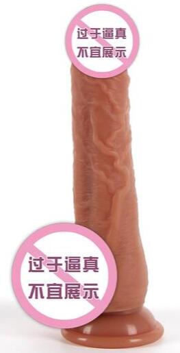 用洗身液洗阳具会怎么样（清水清洗的注意事项）