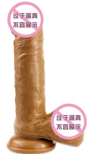 电动伸缩阳具怎么用（如何使用电动伸缩阳具）