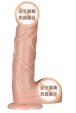 电动假阳具哪里有卖（手动和电动假阳哪个好）