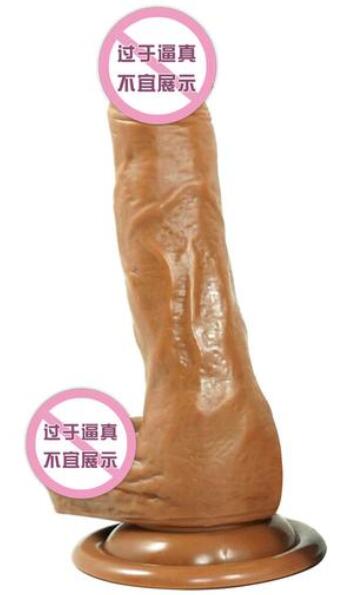 电动假阳具好使吗（手动和电动假阳哪个好）