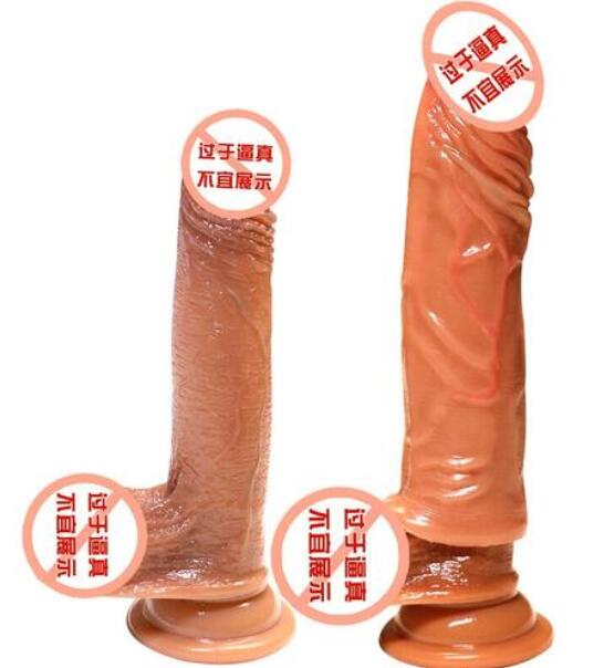 电动假阳具摇摆的功能 电动假阳具摇摆的使用方法