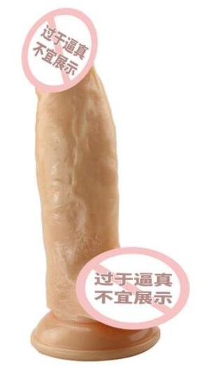 电动假阳具用多了会有害么（手动和电动假阳哪个好）