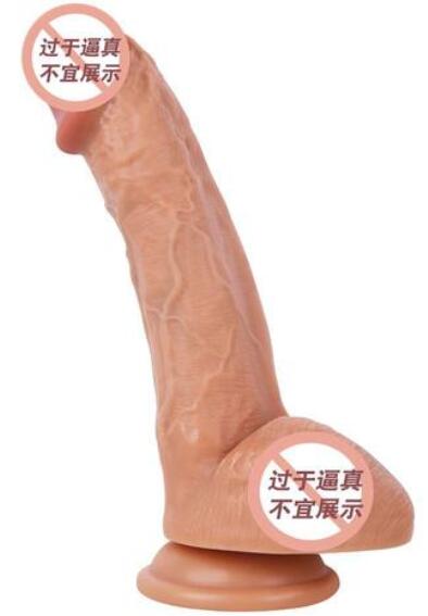 手动假阳具和电动假阳具的区别（手动和电动假阳哪个好）