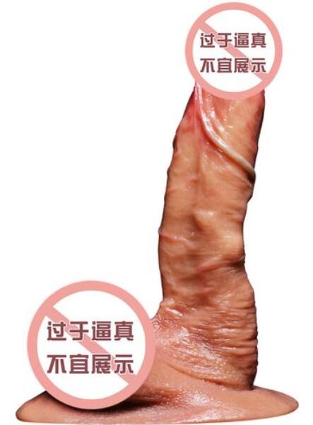 什么是电动加温后挺阳具（使用电动加温后挺阳具的好处）
