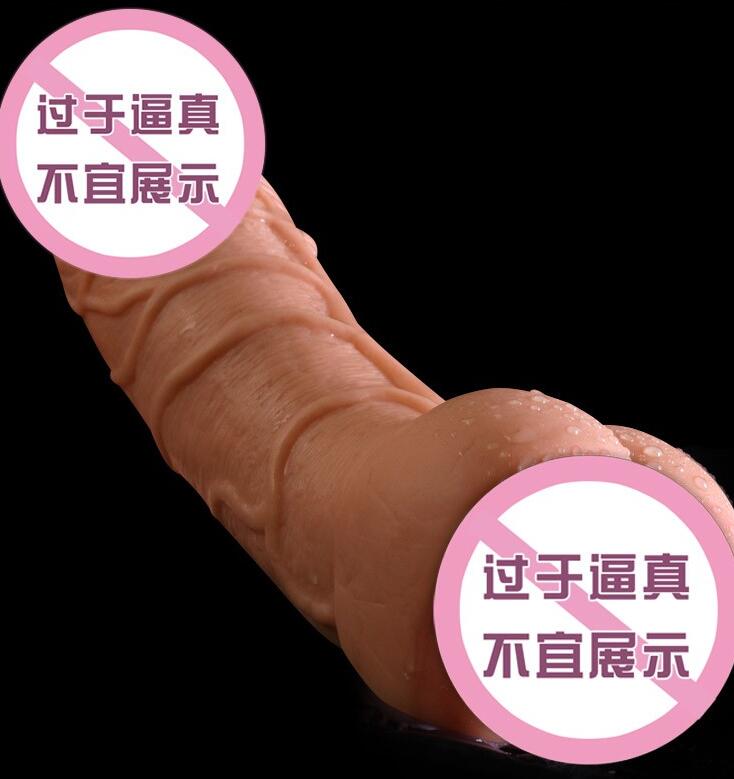 什么是电动旋转阳具 电动旋转阳具的功能与特点