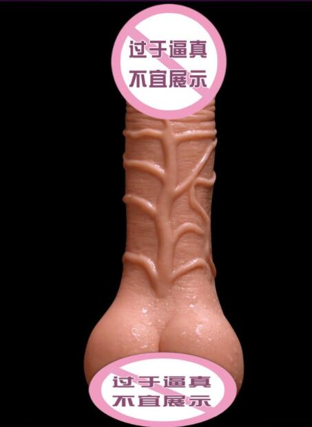 电动款情趣阳具会漏电吗（电动款情趣阳具是否会漏电）