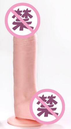 什么是电动助勃器硅胶阳具（电动助勃器硅胶阳具的优势）
