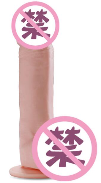 什么是电动穿带阳具（电动穿真的有用吗）