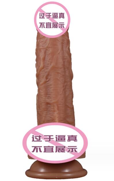 电动阳具会是阴道松弛吗（阴道会松弛怎么办）