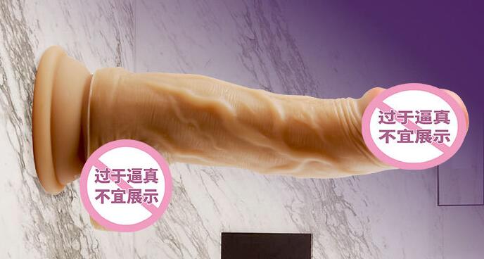 为什么电动阳具品牌越来越受欢迎？